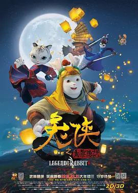 国产色婷婷亚洲